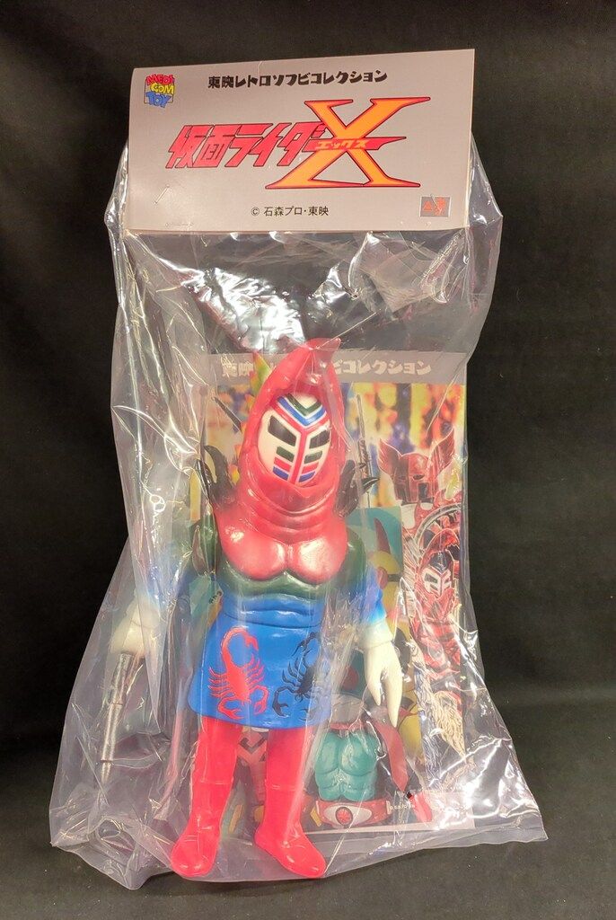 メディコムトイ 東映レトロソフビコレクション サソリジェロニモ MEDICOM TOY - サソリジェロニモ（仮面ライダーXより）