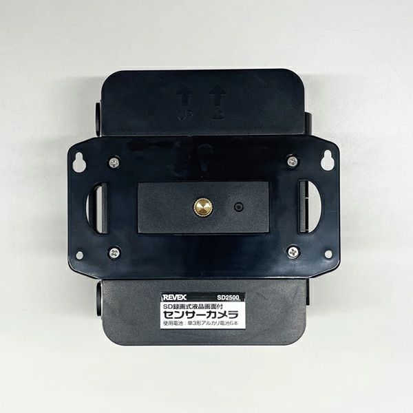 THE MAD CAPSULE MARKETS ISHIGAKI ピック マッドカプセルマーケッツ