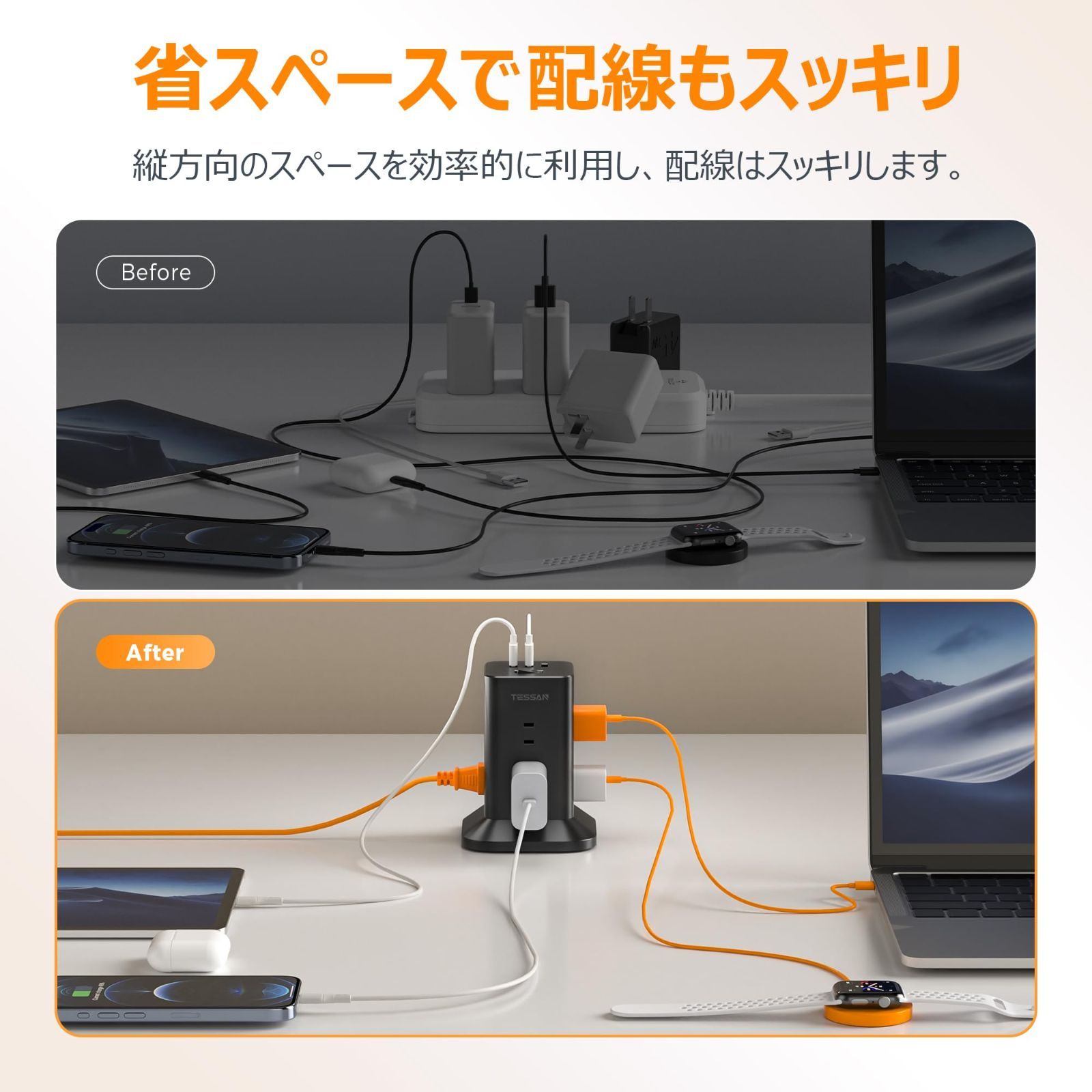 のサムネイル