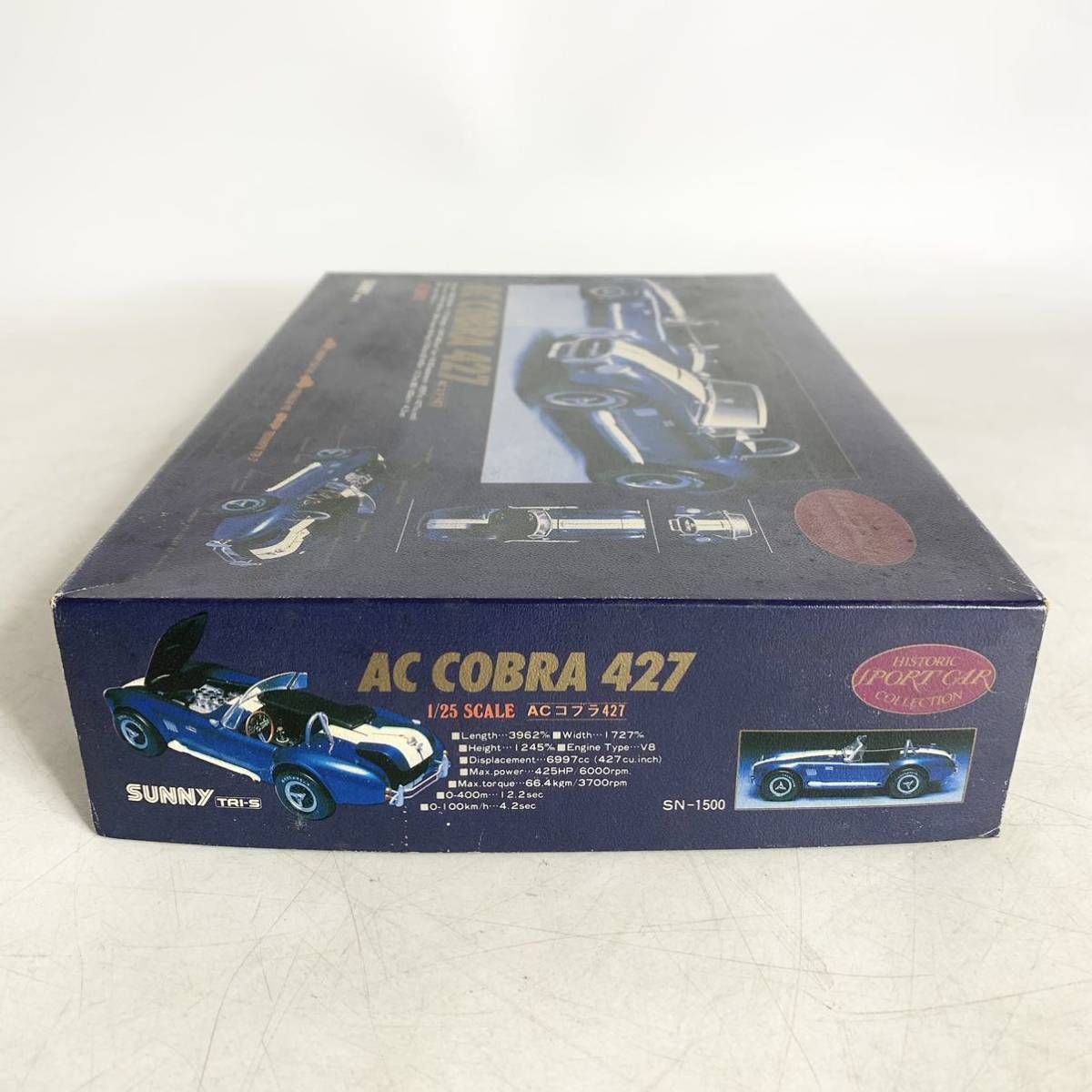 プラモデル　コブラ　427　1990年購入（箱なし） プラモデル コブラ 427 1990年購入（箱なし）