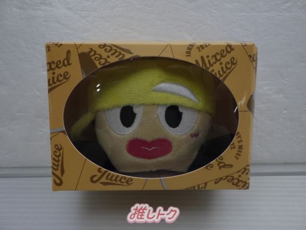 WEST. 中間淳太 LIVE TOUR 2022 Mixed Juice ぶらさげるヤツ 黄