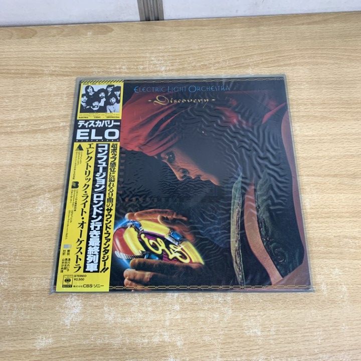 ELO Discovery レコード Electric Light Orchestra – Discovery – Vinyl (Terre Haute