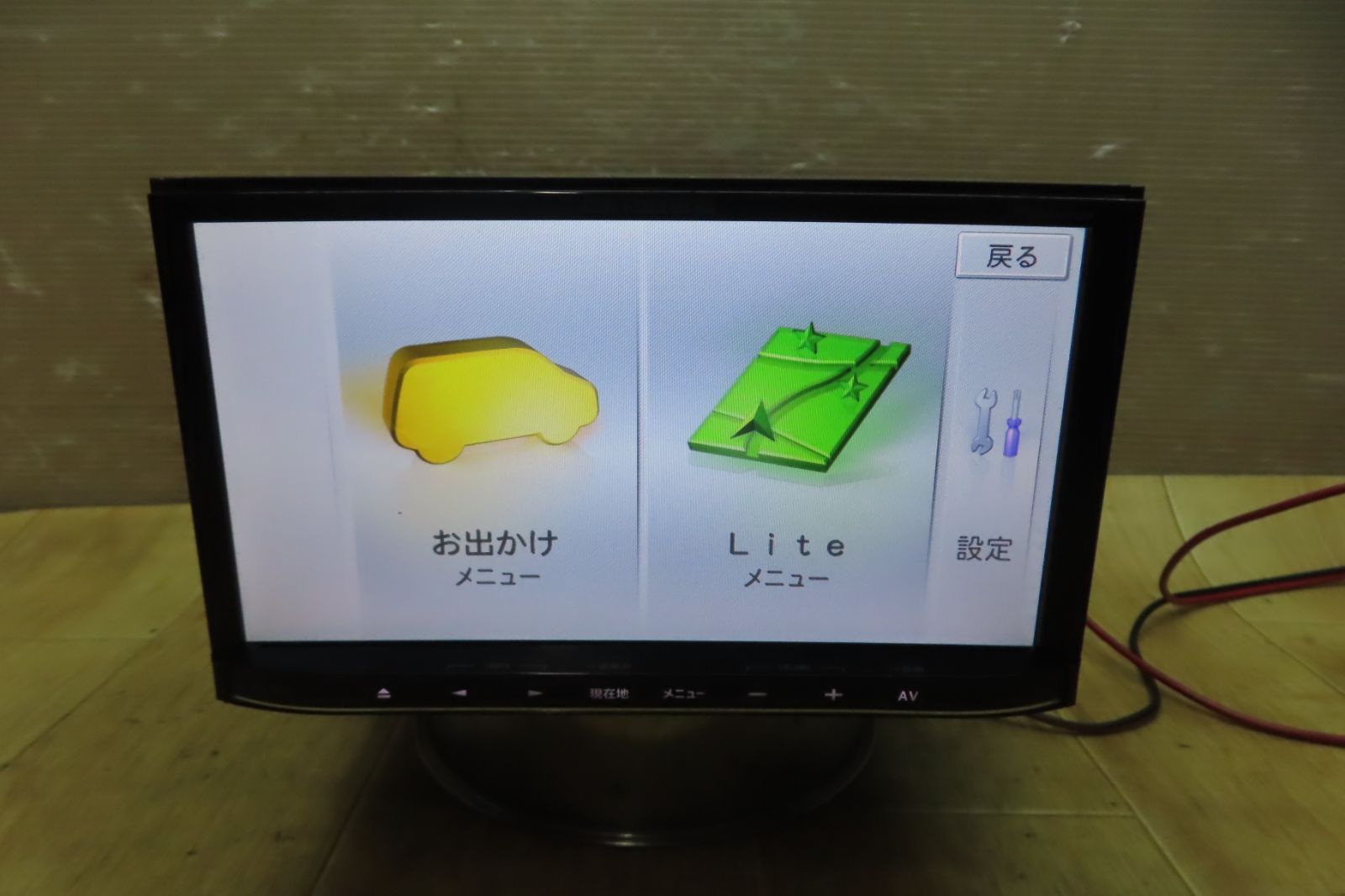 即日発送 動作品 MRZ02-2 2014年 新品フィルム付き ワンセグ カロッツェリア 人気，100%新品 カロッツェリアCarrozzeria メモリーナビ AVIC-MRZ02