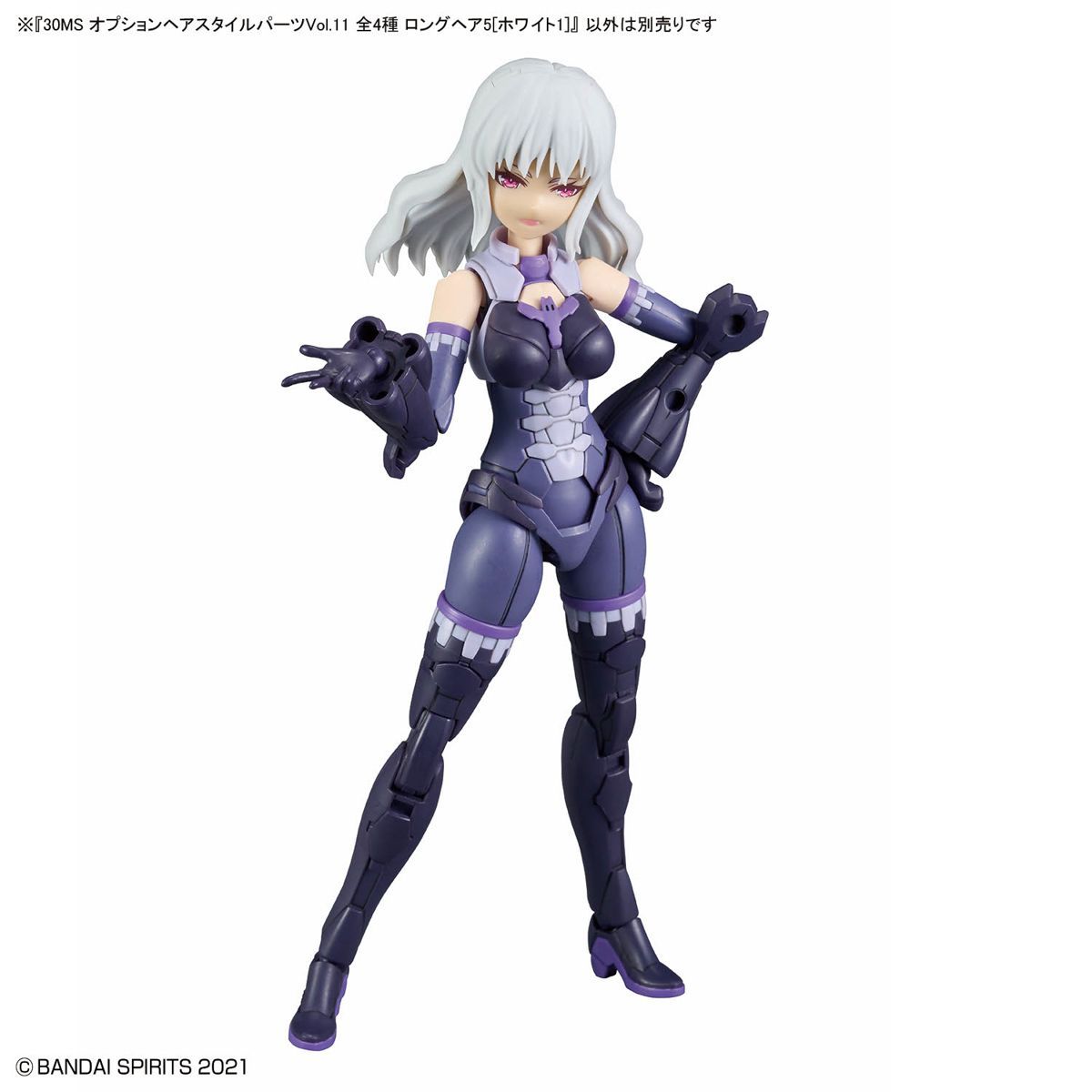 新品未開封】30MS オプションヘアスタイルパーツVol.11 全4種