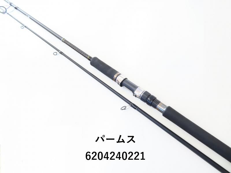 パームス ショアガンエボルブ SFSGS-106M＋ FL パームス ショアガン