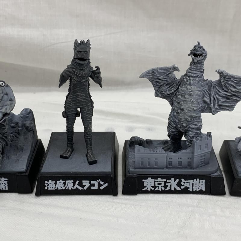 ウルトラ怪獣名鑑 希望の轍編 ウルトラ怪獣名鑑 希望の轍編 5種類