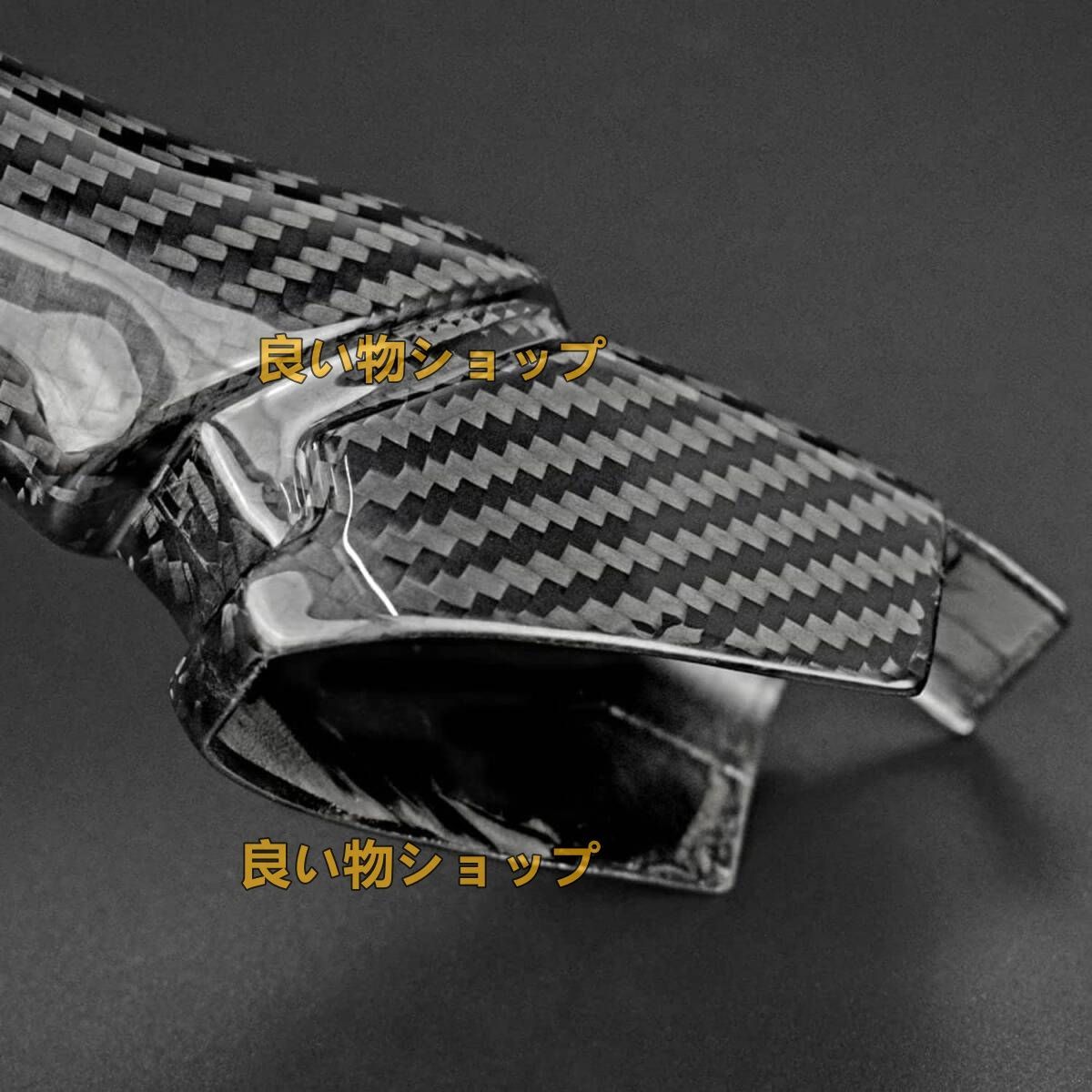 ファイバーカーハンドブレーキカバーグリップハンドルレバー インテリア内装パーツ