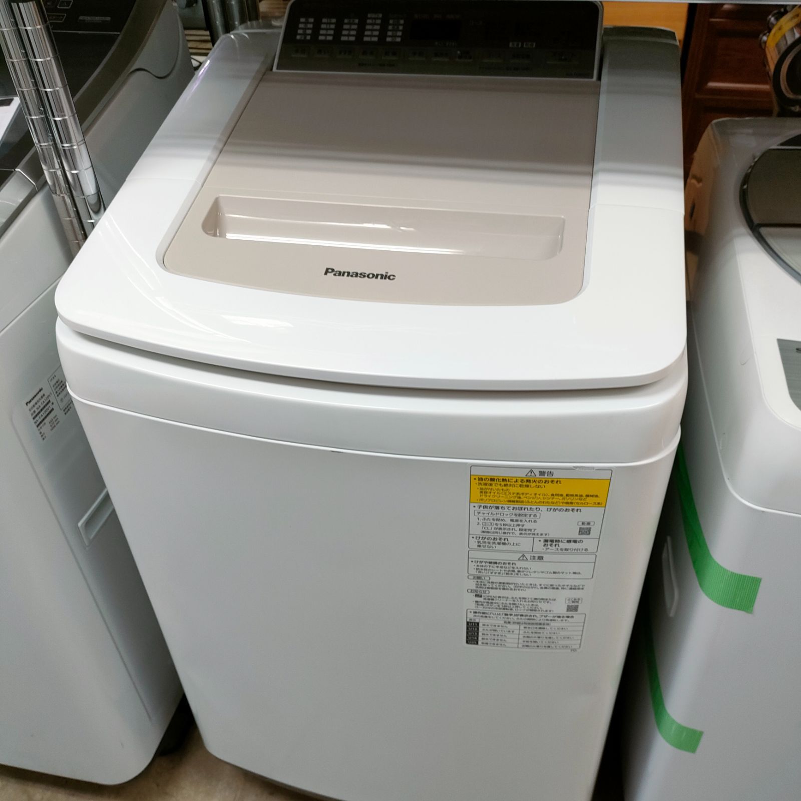 ◆Panasonic 縦型洗濯乾燥機 2020年製 NA-FD80H7