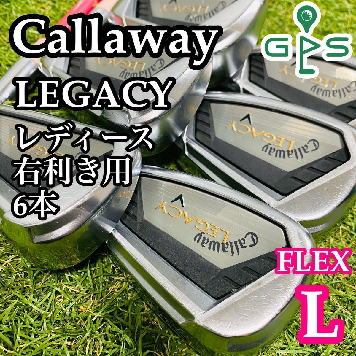 【TourAD装着】キャロウェイ レガシー レディースアイアンセット 6本 L