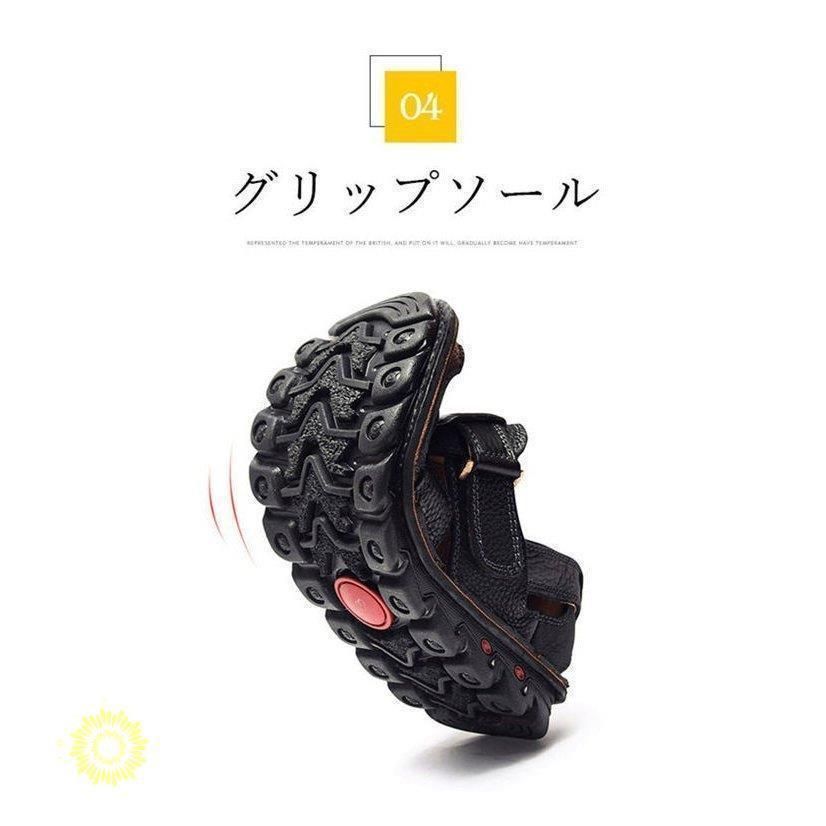 おしゃれ