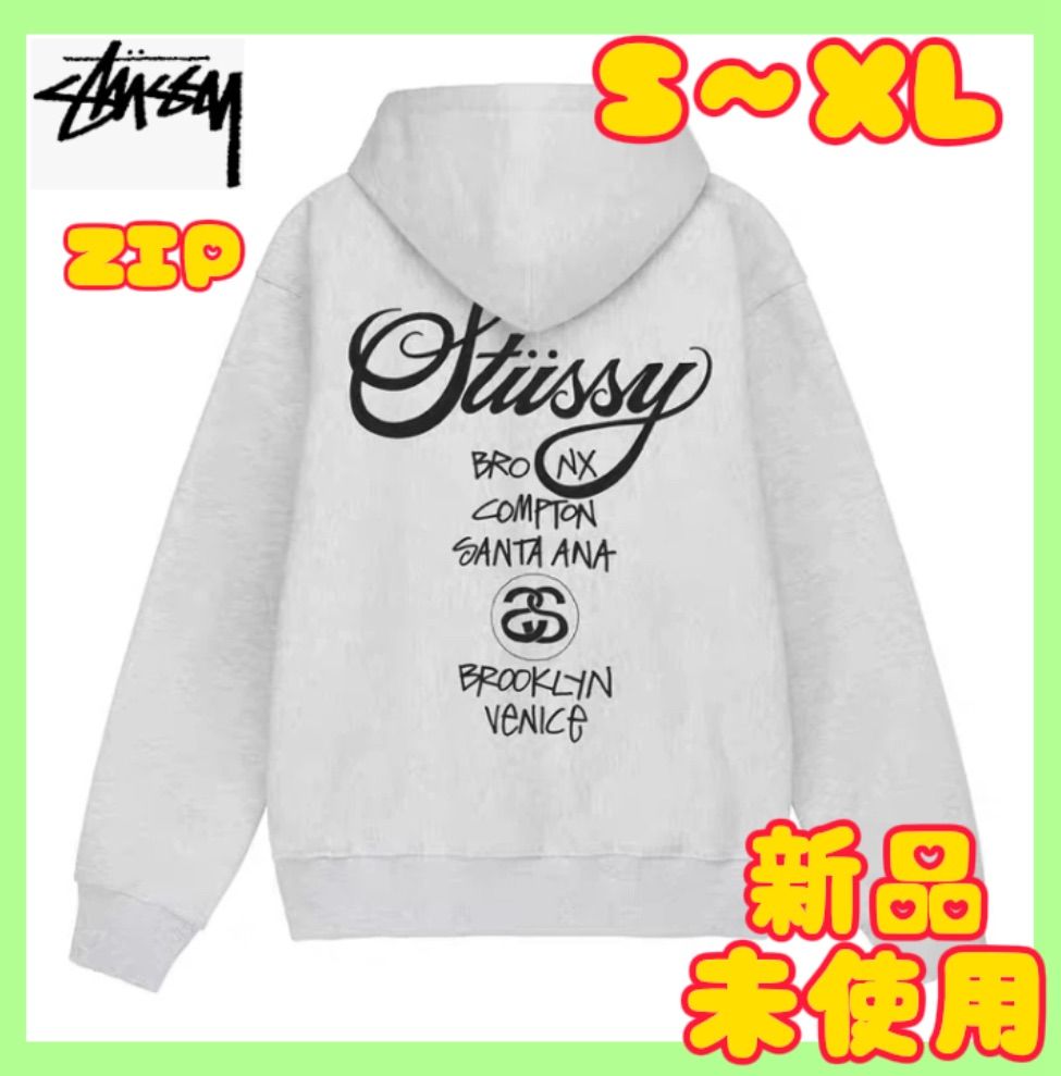 ステューシー STUSSY WORLD TOUR ZIP HOOD 3973713 スウェット