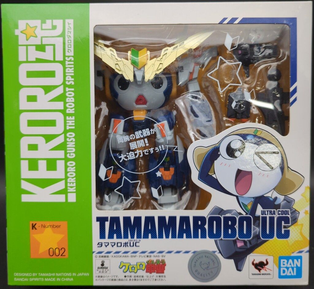 バンダイ KERORO魂 ケロロ軍曹 タママロボUC 002