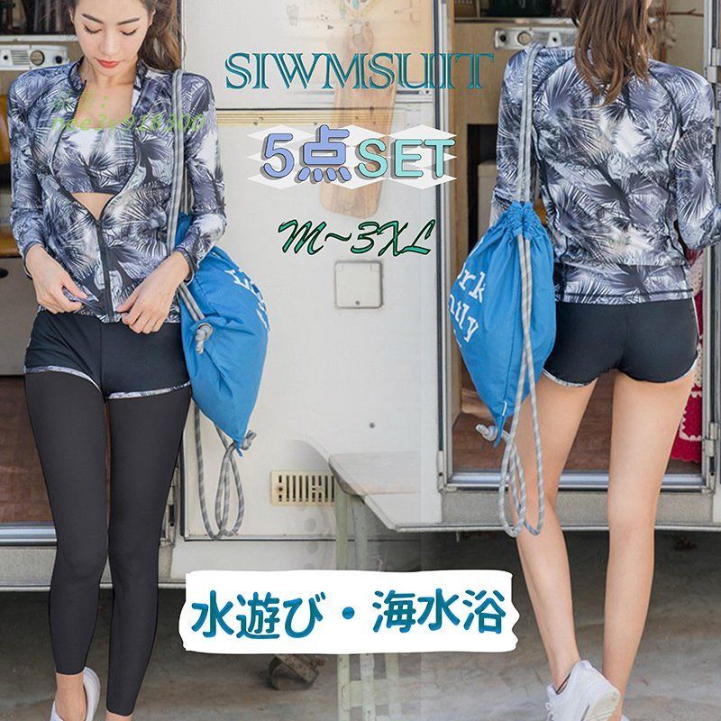 Hart 女性用スキーブーツ ホワイト/グレー 24-24.5センチ ハート Hart レディース スキー ブーツ HRT イノセンスHP WPK