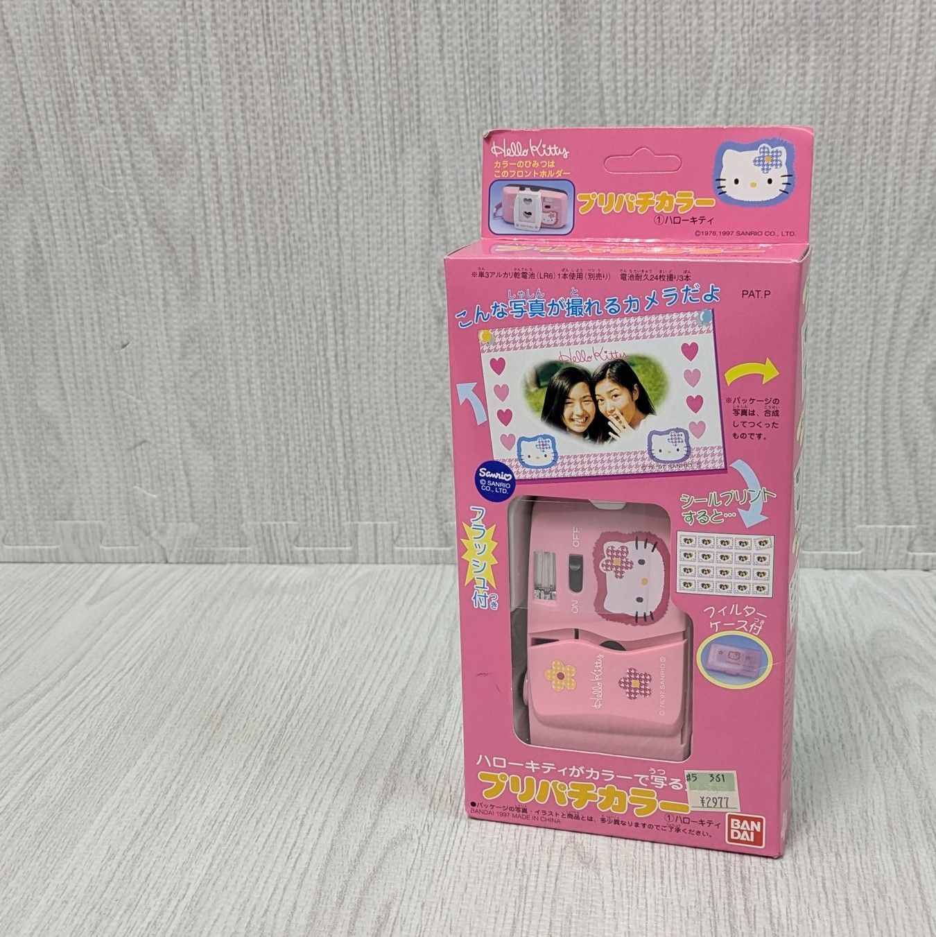 未使用 ハローキティ プリパチカラー バンダイ ピンク 未使用品 希少 ハローキティ プリパチカラー カメラ BANDAI HelloKitty