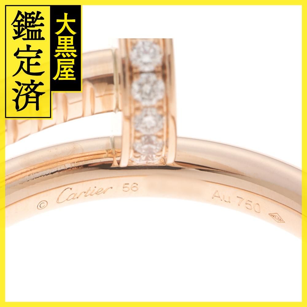 カルティエ ジュストアンクル B4094800 【472】 フェンディ ペカン  