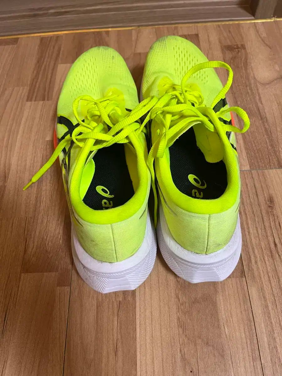 マジックスピード 4