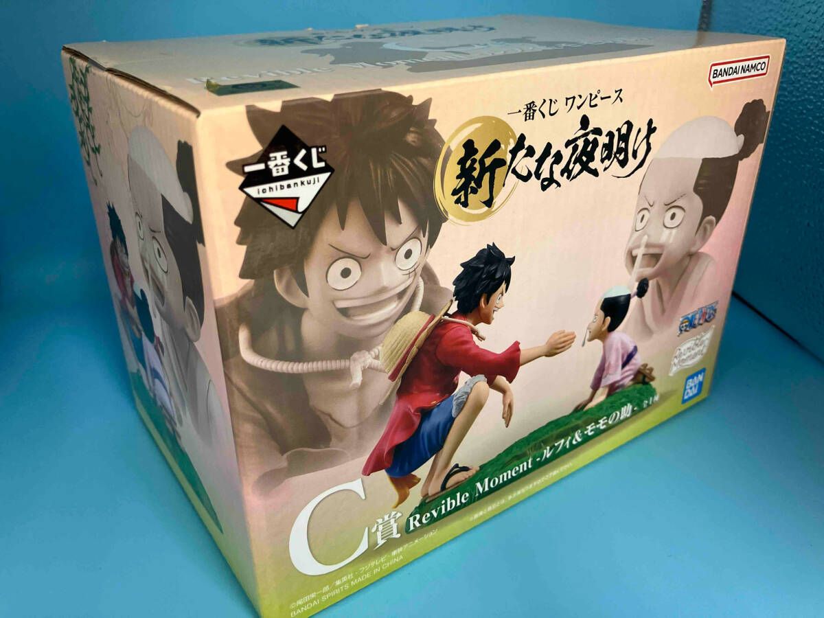 一番くじ　ワンピース　アラマキ　ボニー　ルフィ　モモの助　セラフィムミホーク 一番くじ ワンピース アラマキ ボニー ルフィ モモの助