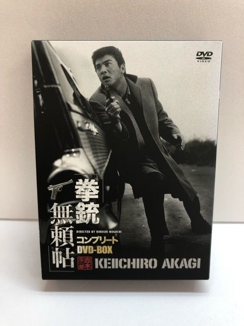 拳銃無頼帖 コンプリート DVD-BOX〈5枚組〉 拳銃無頼帖コンプリートDVD