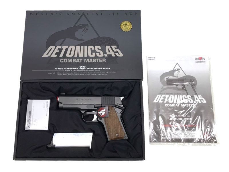 東京マルイ　デトニクス.45 ガスブローバック　未使用品 TOKYO MARUI 東京マルイ ガスブローバック デトニクス.45