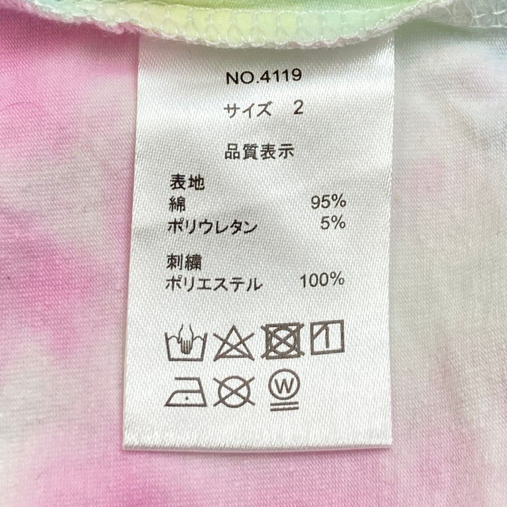 キスオンザグリーン ボーダーセットアップ サイズ2 ゴルフウェア