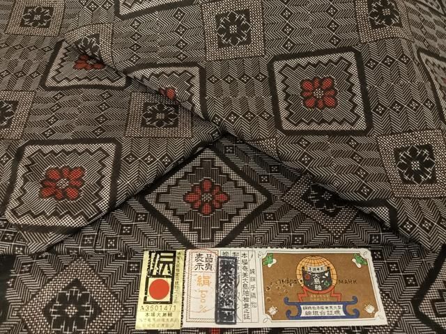 平和屋着物●本場大島紬　龍郷絣　証紙付き　正絹　逸品　未使用　AAAT9439np 平和屋着物○本場大島紬 龍郷絣 証紙付き 正絹 逸品 未使用 AAAT9439np