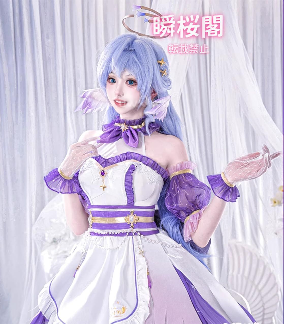 メイド服