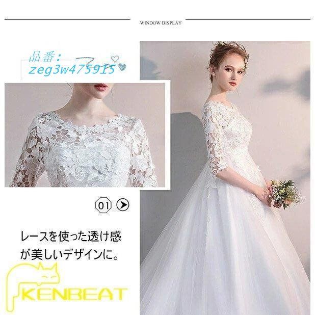 ドレス ロングドレス