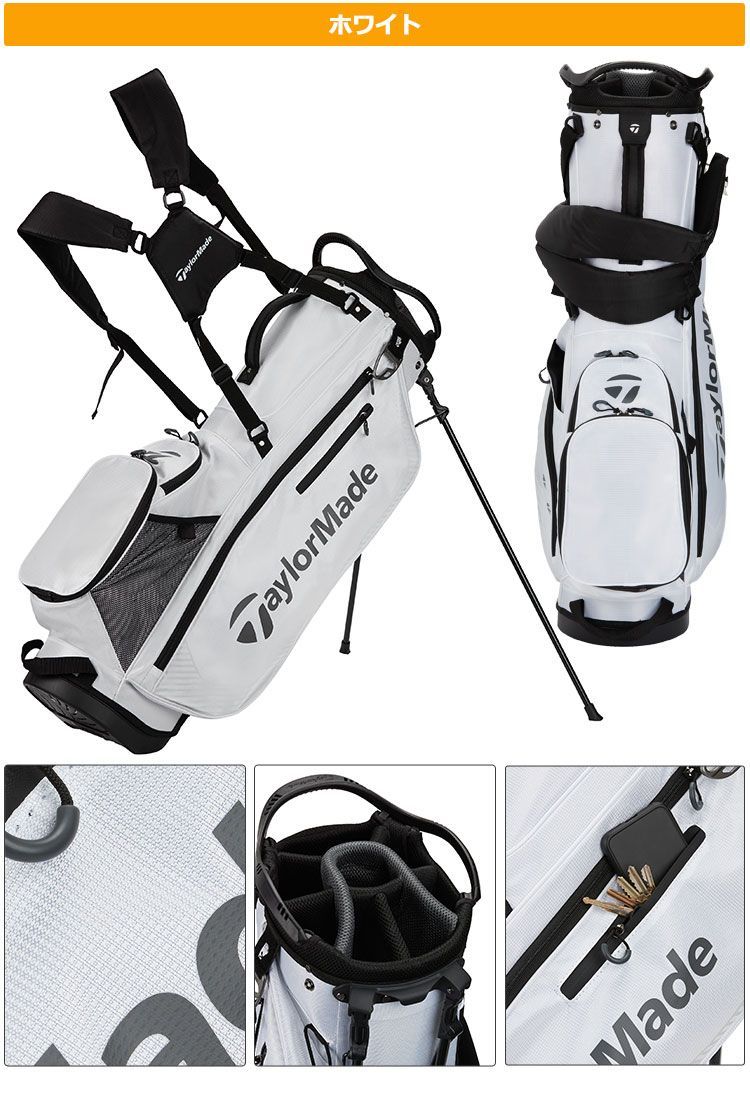 新品 【刻印希望者は要連絡】2024年 モデル TaylorMade
