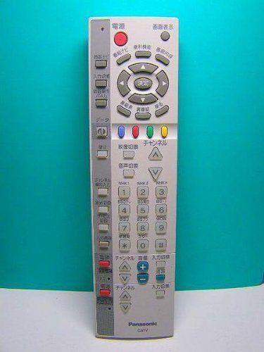 【】「非常に良い（無料延長保証）」パナソニック CATVリモコン TZ-DR100