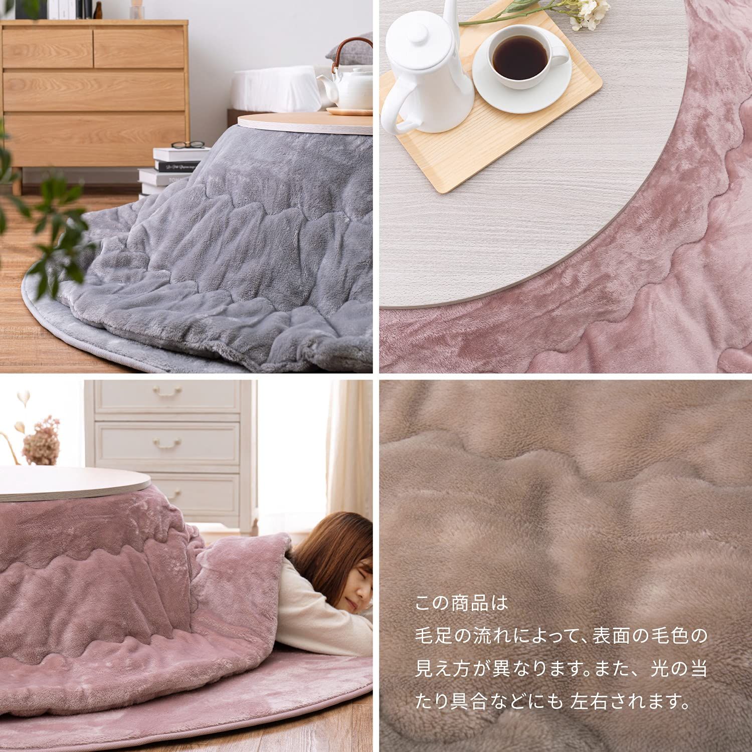 メレンゲタッチ