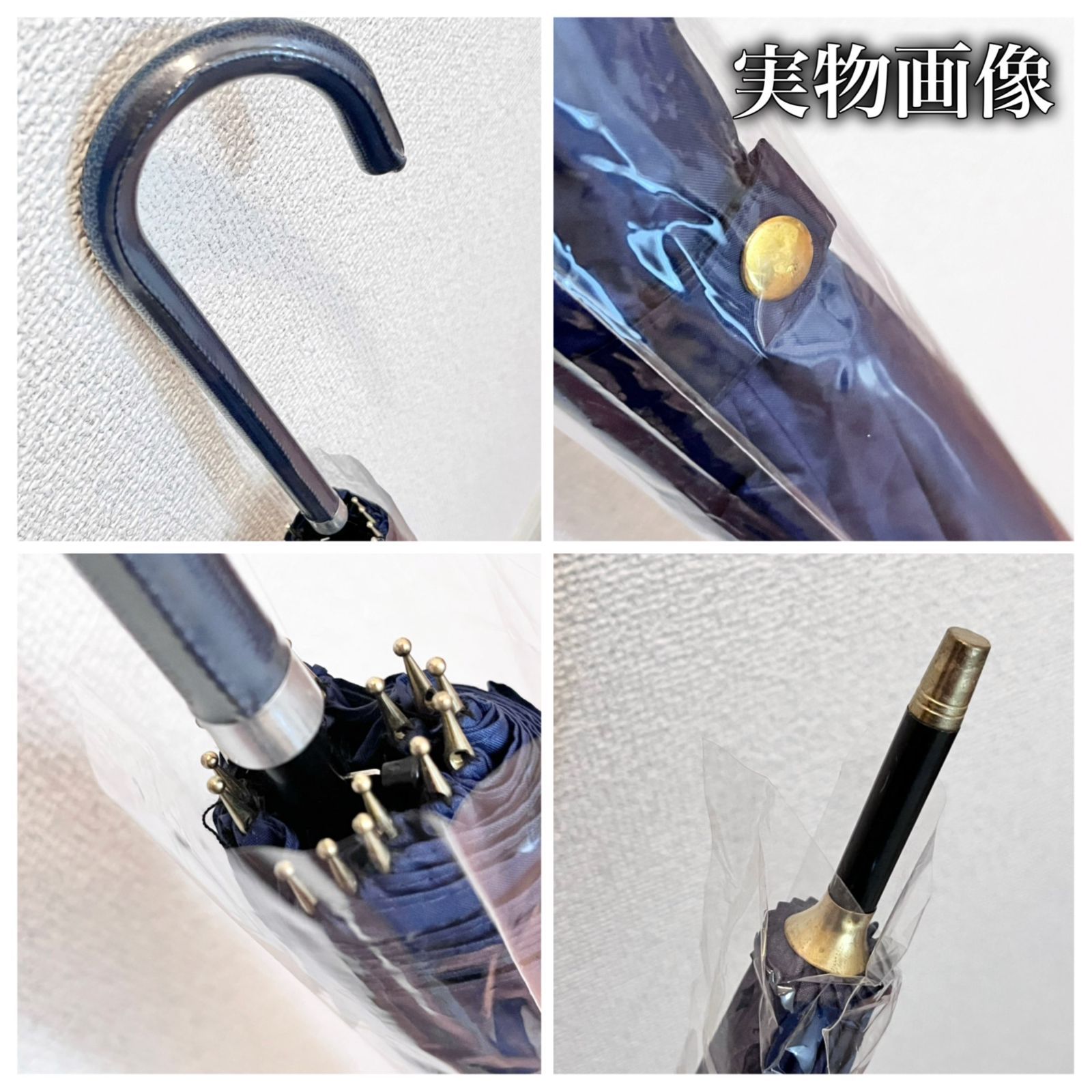 長傘 晴雨兼用日傘 濃紺 こうもり傘 青 ブルー ダークブルー 943