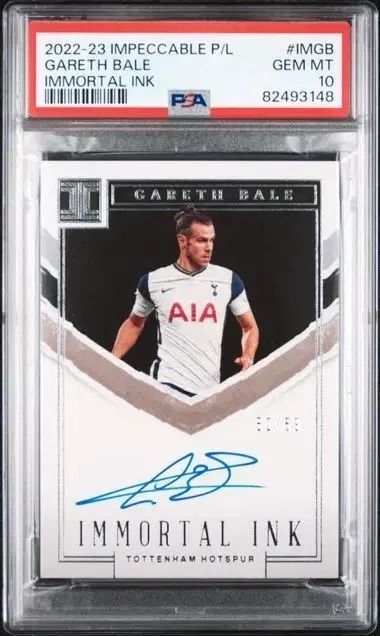 22 ー 23 申し分のない ガレス ベール オンオート PSA10