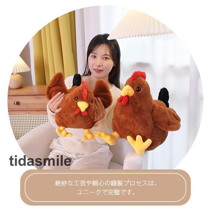 おんどり　ぬいぐるみ　雑誌 ぬいぐるみ 鶏 ニワトリ おんどり 抱き枕 動物 リアル 肌触り