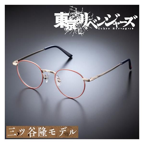 紫外線で色が変わるレイバン調光サングラスRX7247D-5753RAY-BAN 紫外線