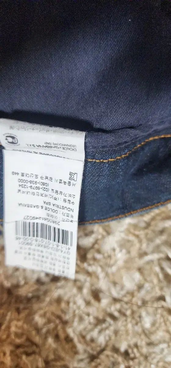 『DOLCEu0026GABBANA』ドルチェu0026ガッバーナ リュック Dolceu0026Gabbana(ドルチェ＆ガッバーナ) DG ロゴ デニム ショート