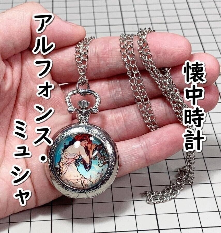 レア　限定品　アルフォンス ミュシャ アイビー　純銀製　シルバーコイン　証明書 ZIPPO - 新品・未使用☆アルフォンス・ミュシャ zippoの通販 by