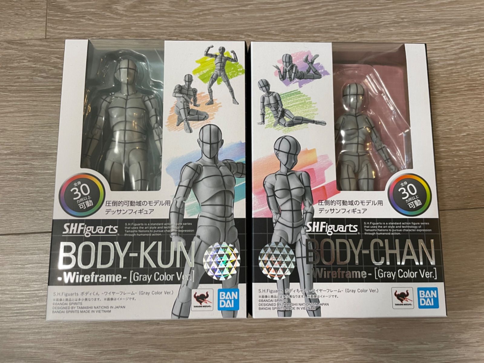 4点セット　ボディちゃん　ボディくん　ワイヤーフレーム　フィギュアーツ S.H.Figuarts ボディちゃん -ワイヤーフレーム- （Gray Color