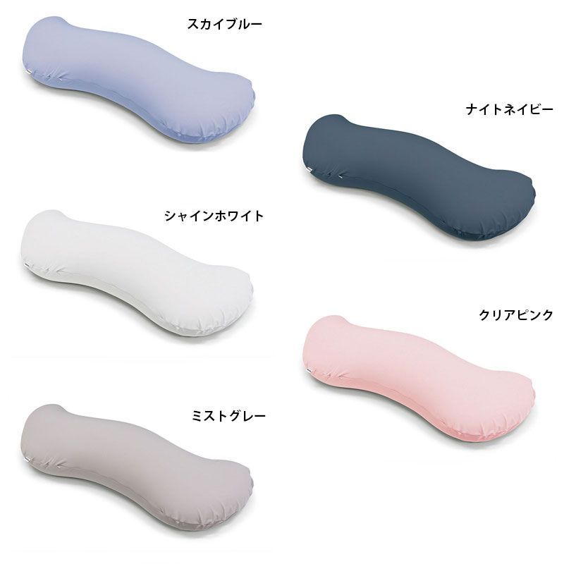 抱き枕 雲に抱きつく夢枕