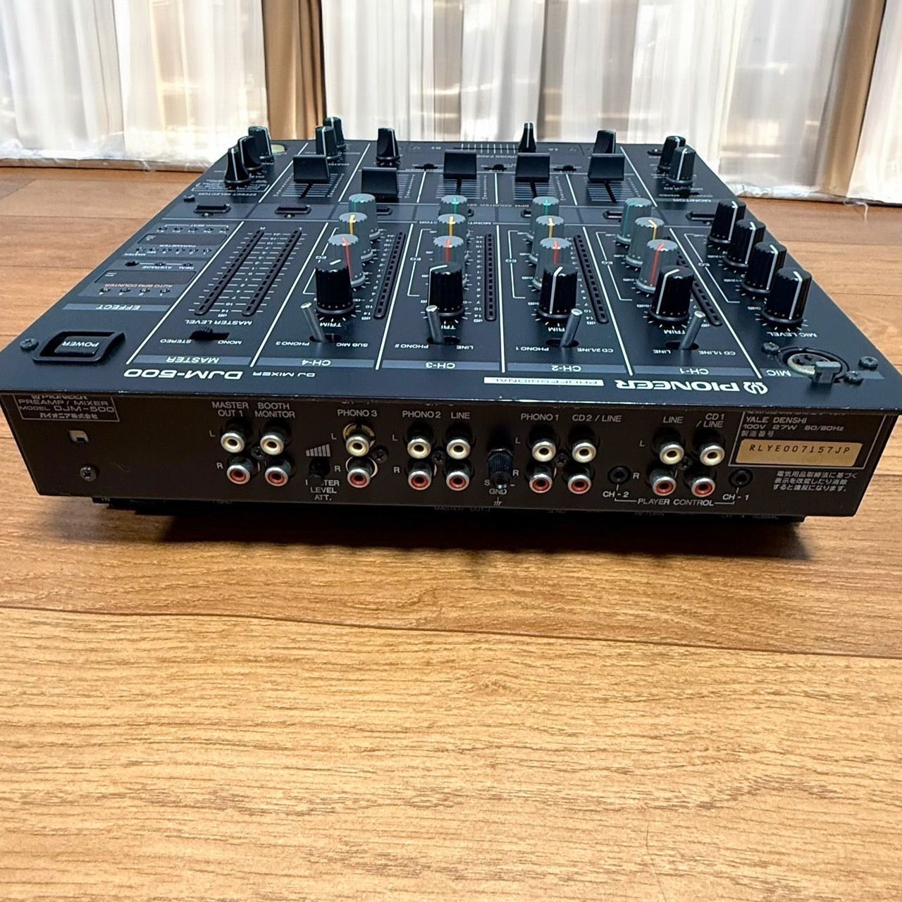 PIONEER パイオニア