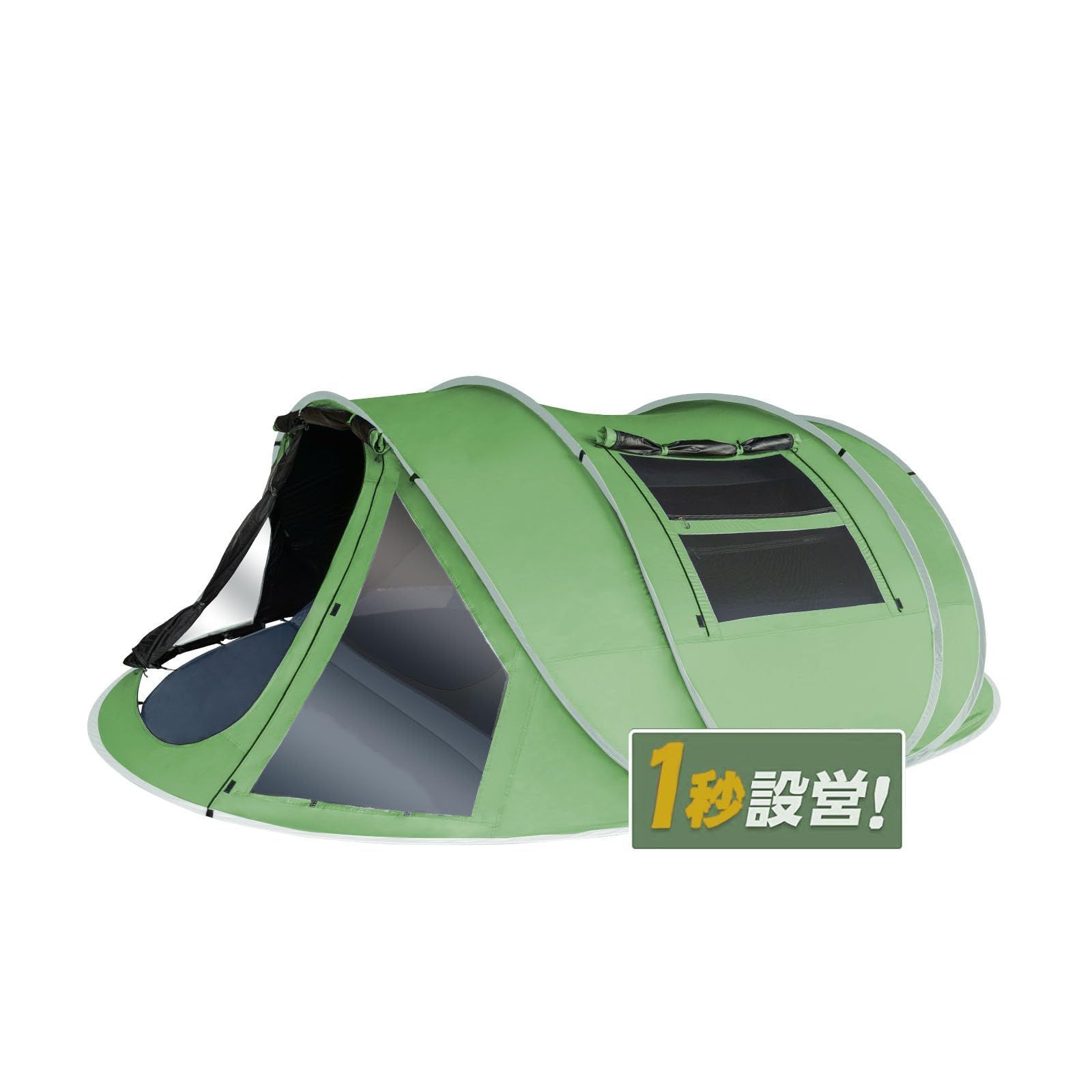 KAZOO ポップアップ テント kazoo】ワンタッチポップアップテント 公園