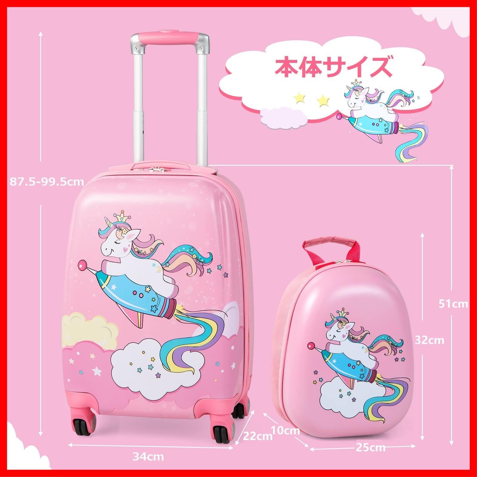 子供が乗れる キャリーケース ピンク 新品未使用 キッズキャリー キッズキャリー 子どもが乗れる 乗れる スーツケース 3-7歳適用