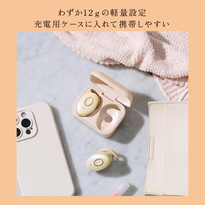 アテックス ATEX ルルドミミトロリン AX-HX116iv アイボリー 耳