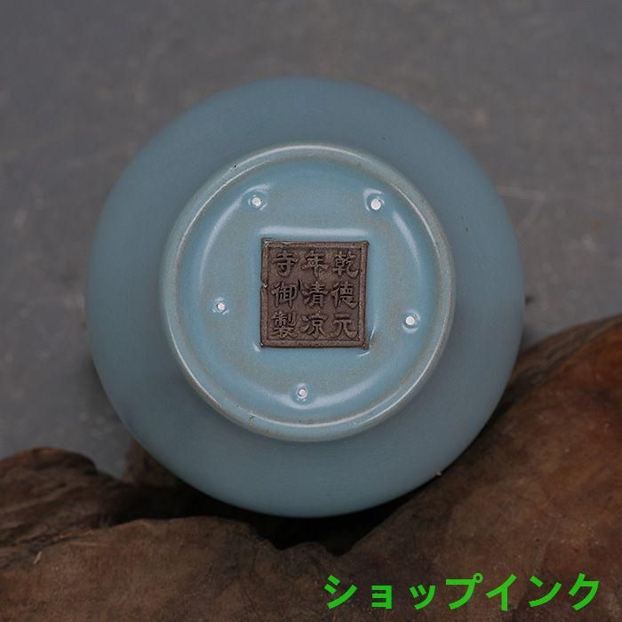 宋汝窯手製青釉支釘双龍尊瓶 景徳鎮 陶磁器 装飾品 現代工芸品 美術品 置物 宋汝窯手製青釉支釘双龍尊瓶 景徳鎮 陶磁器 装飾品 現代工芸品