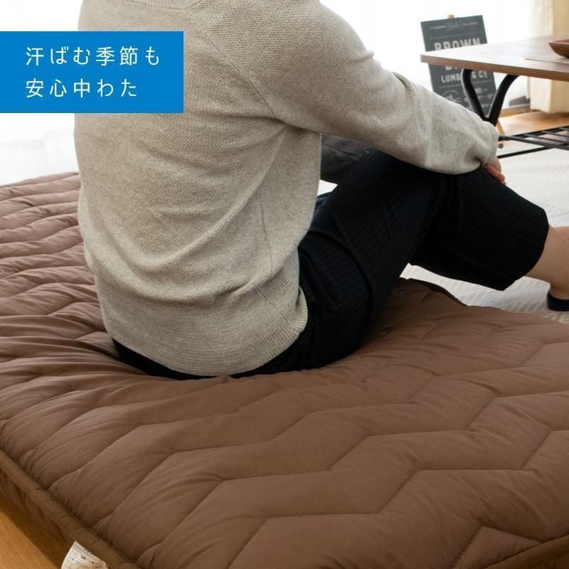 ゴロ寝マット