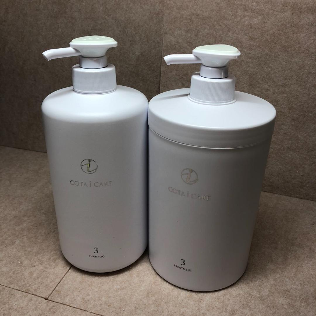 爆買いお得 コタ アイケアシャンプー3（800g）&トリートメント3（800ml