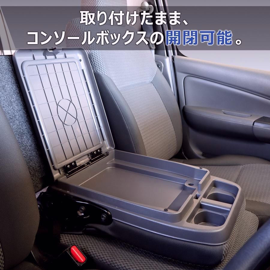 ひじ掛け ひじ置き