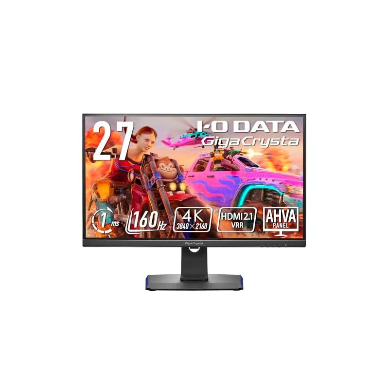 I-O DATA GigaCrystal 1ms165Hz AHVA 27インチ I-O DATA GigaCrystal 1ms165Hz AHVA 27インチ - メルカリ