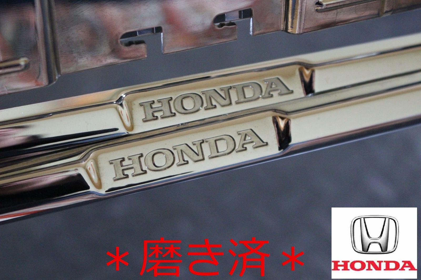 「美品新規格」HONDA 純正品　ライセンスフレーム　前後セット　メッキ枠　3 美品新規格」HONDA ホンダ純正品 ライセンスフレーム 前後セット