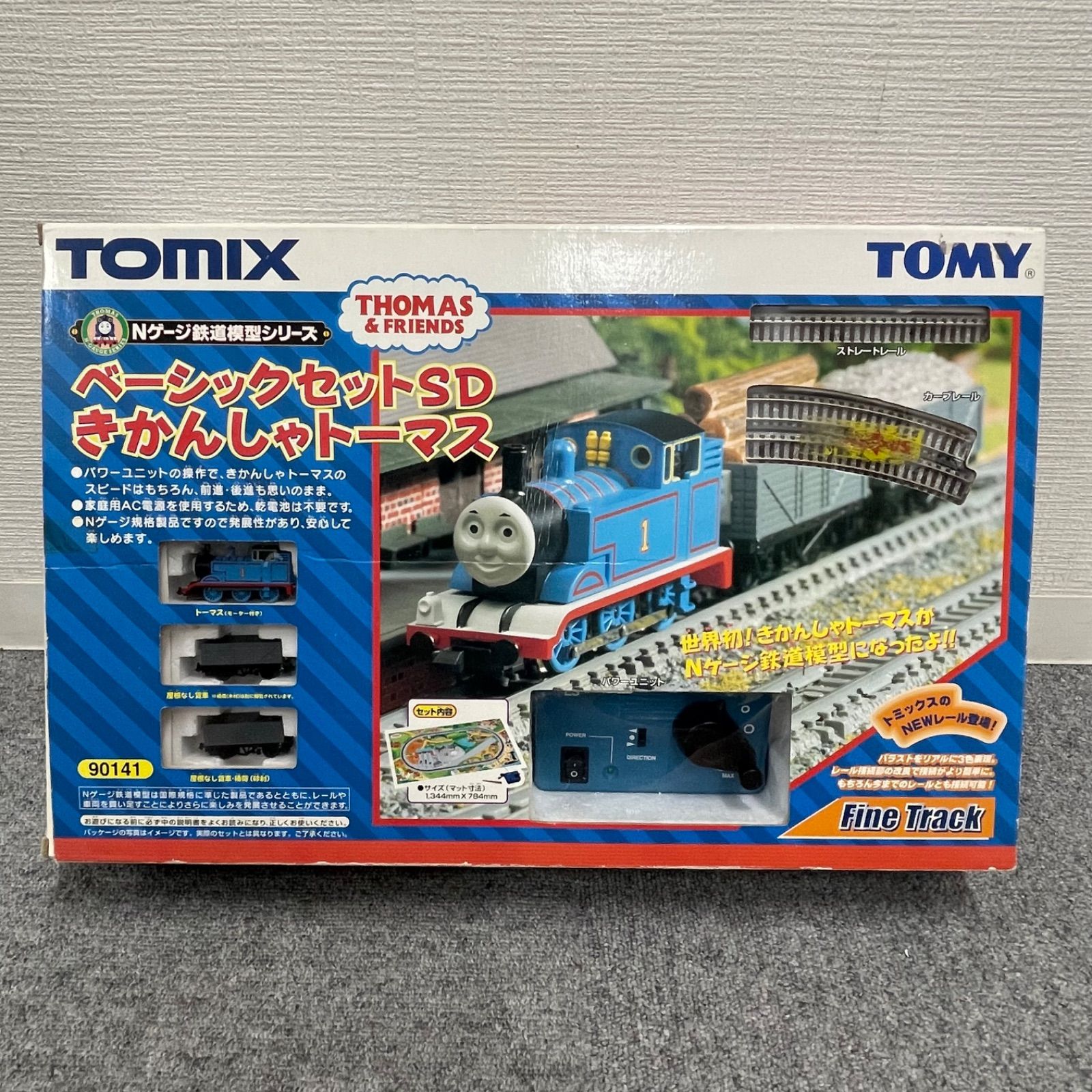 TOMIX トミックス 鉄道模型 Nゲージ きかんしゃトーマス 黄色のタンク