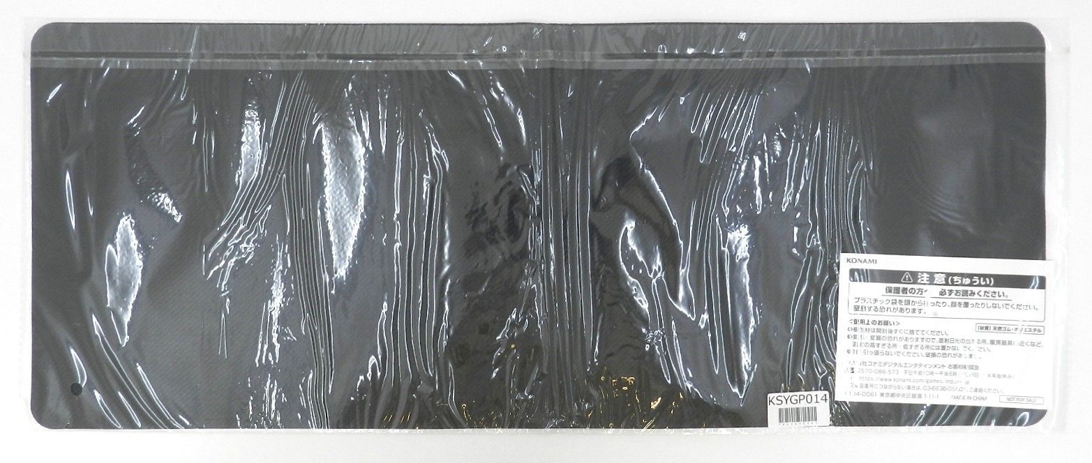遊戯王 束ねられし力 ハーフプレイマット 未開封品】束ねられし力 プレイマット/ハーフサイズ 遊戯王OCG